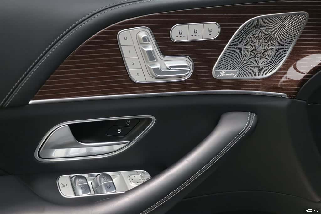 Maybach GLS, 2021 11