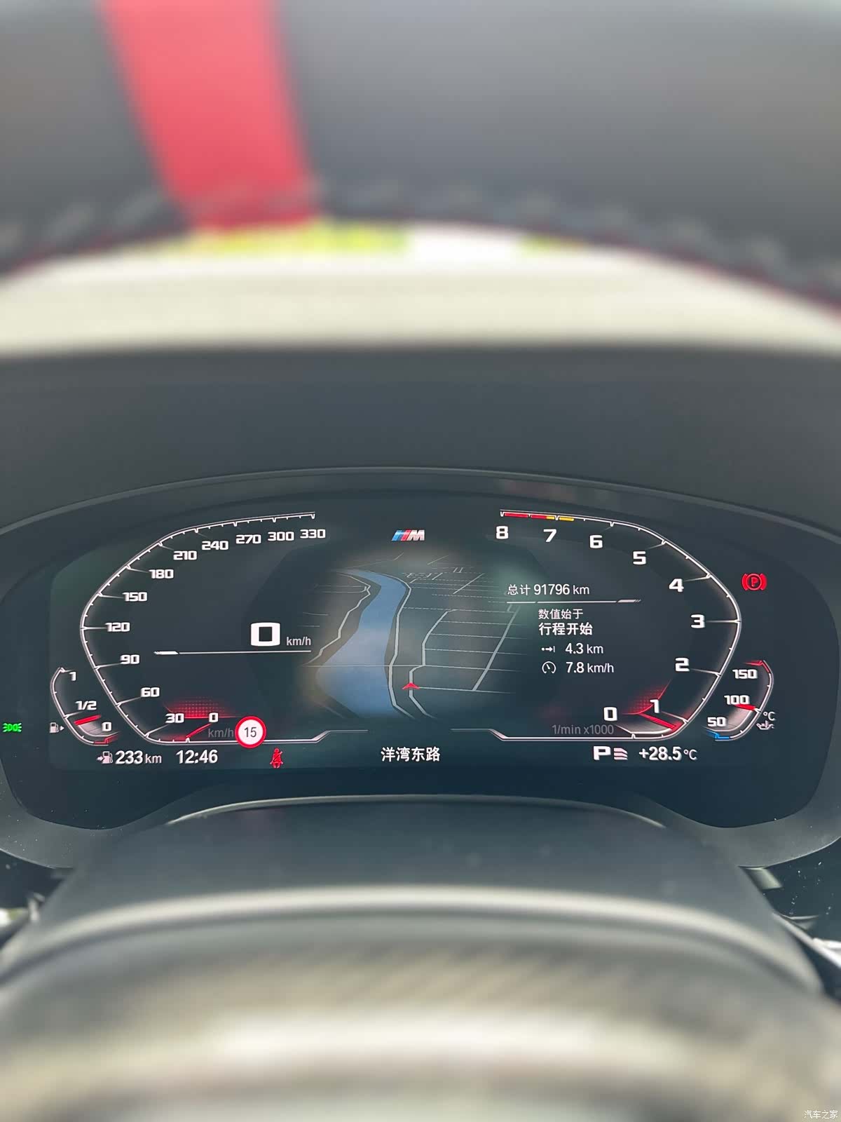 BMW 6 Series GT, 2018 27