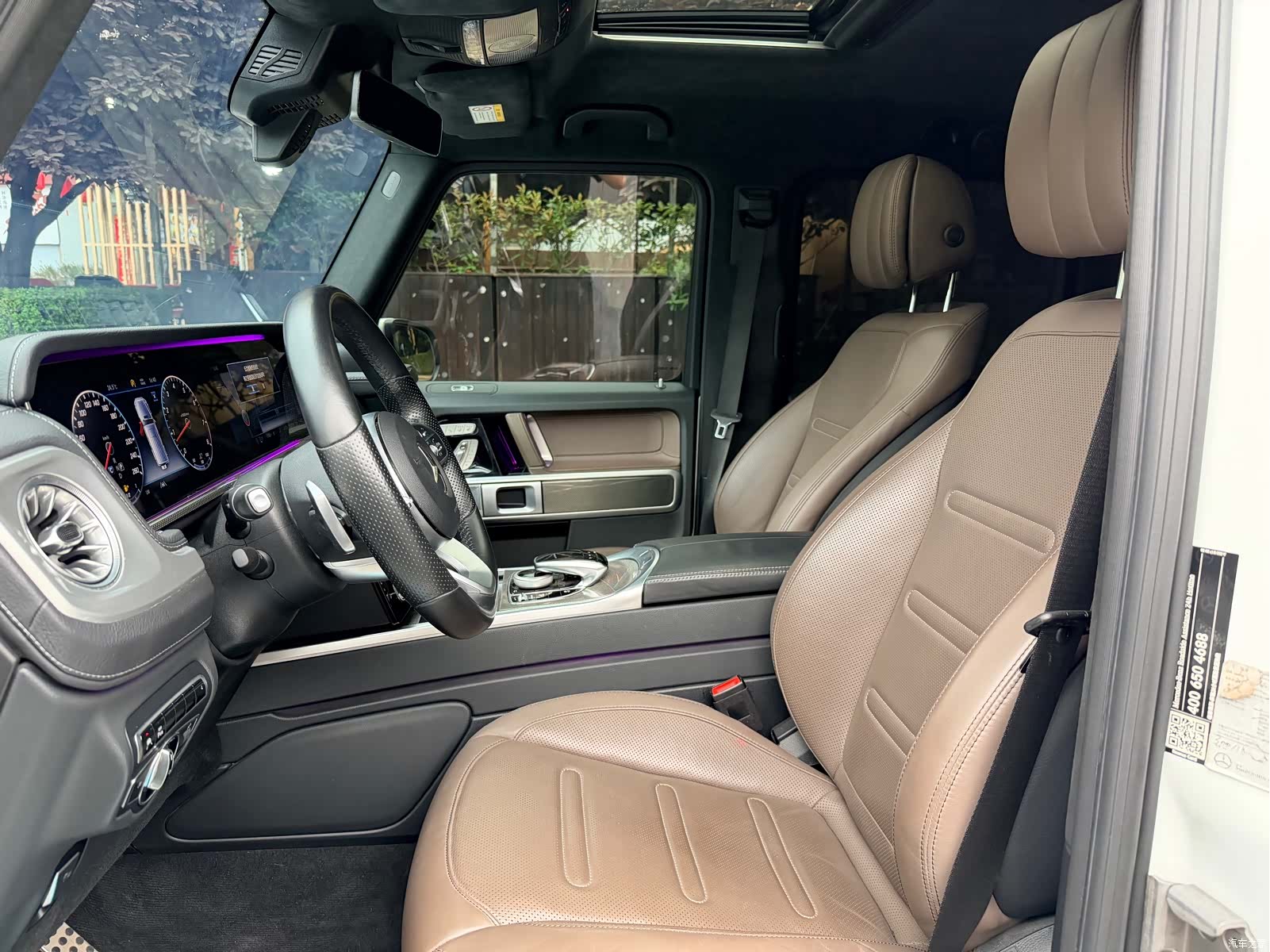 Mercedes-Benz G-Class, 2021 9