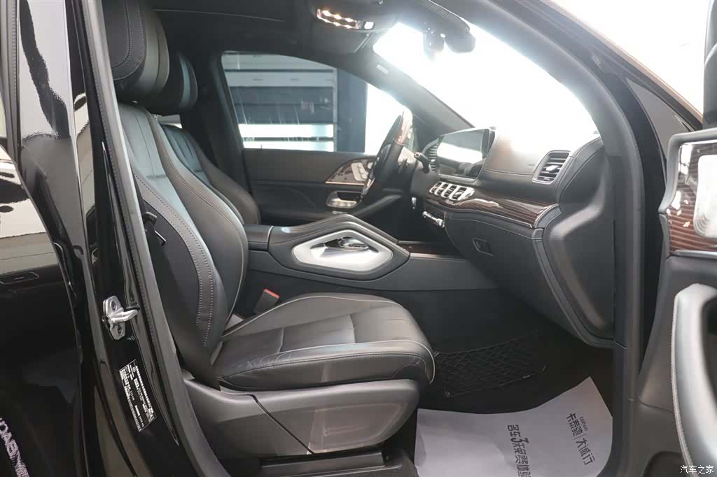 Maybach GLS, 2021 24