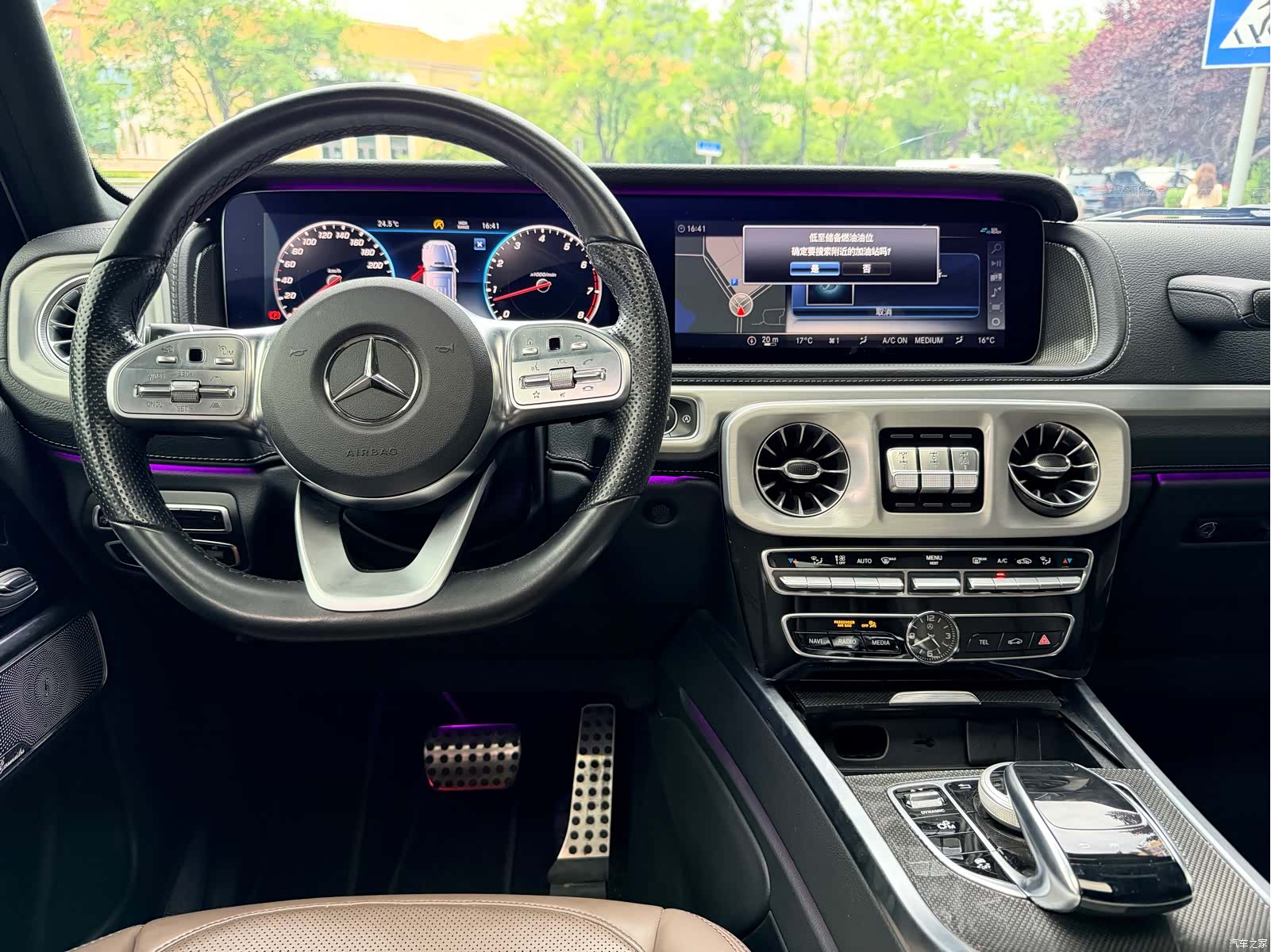 Mercedes-Benz G-Class, 2021 13