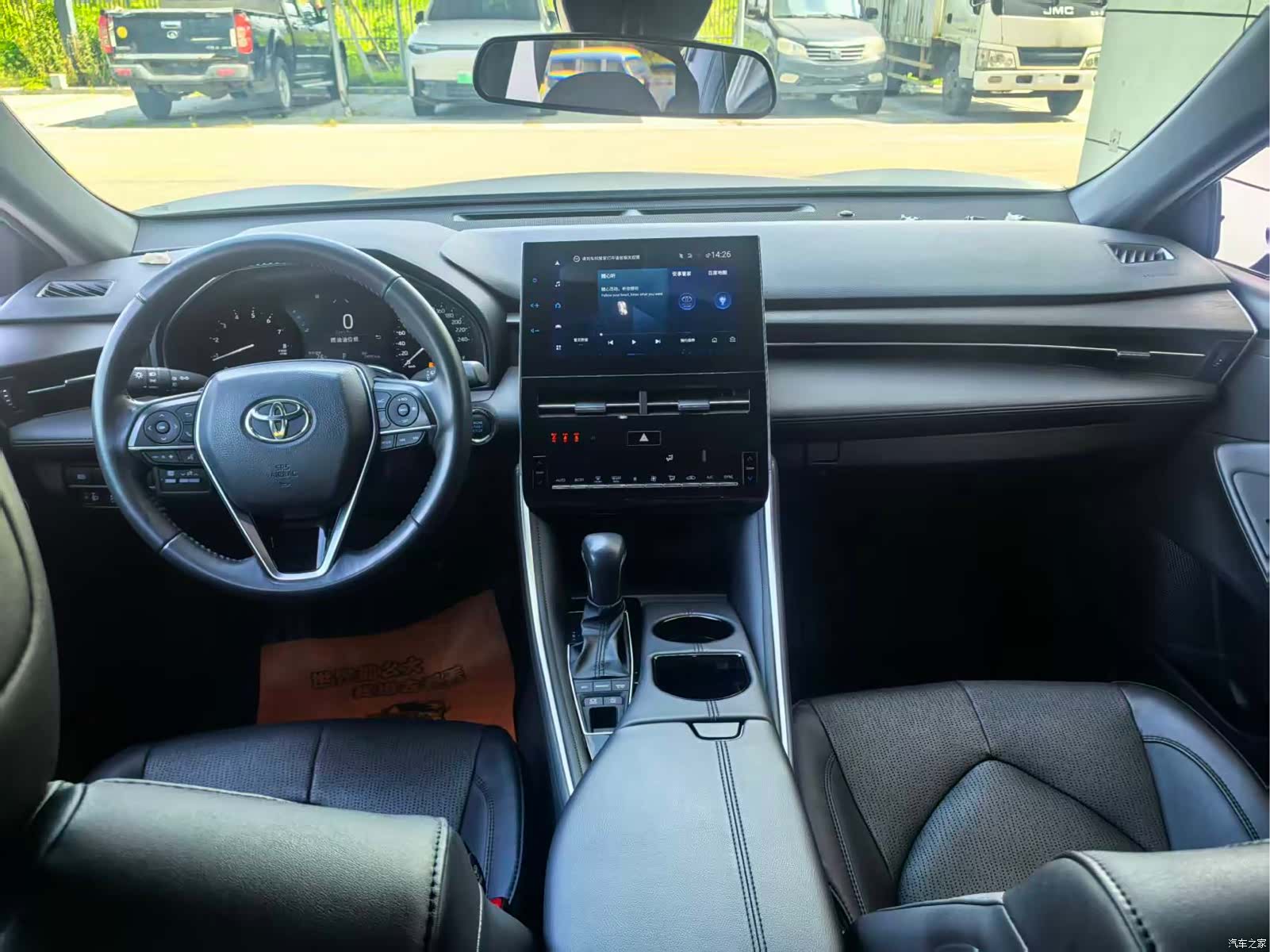 Toyota Avalon, 2024 3