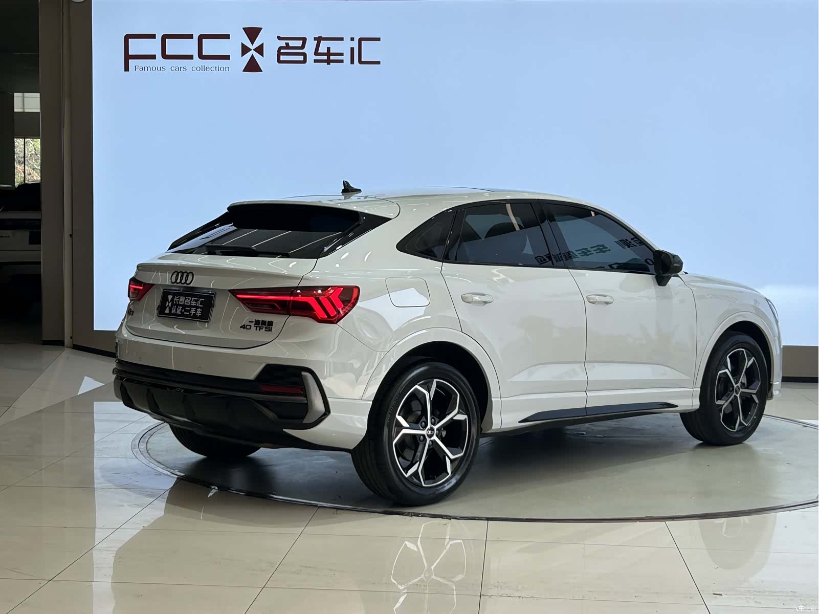 Audi Q3, 2024 все фото
