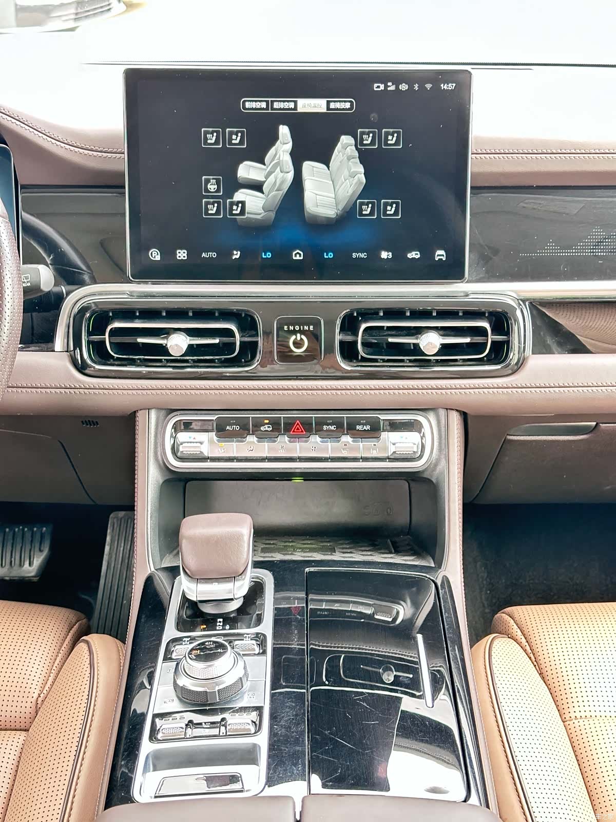 BAIC BJ60, 2023 13