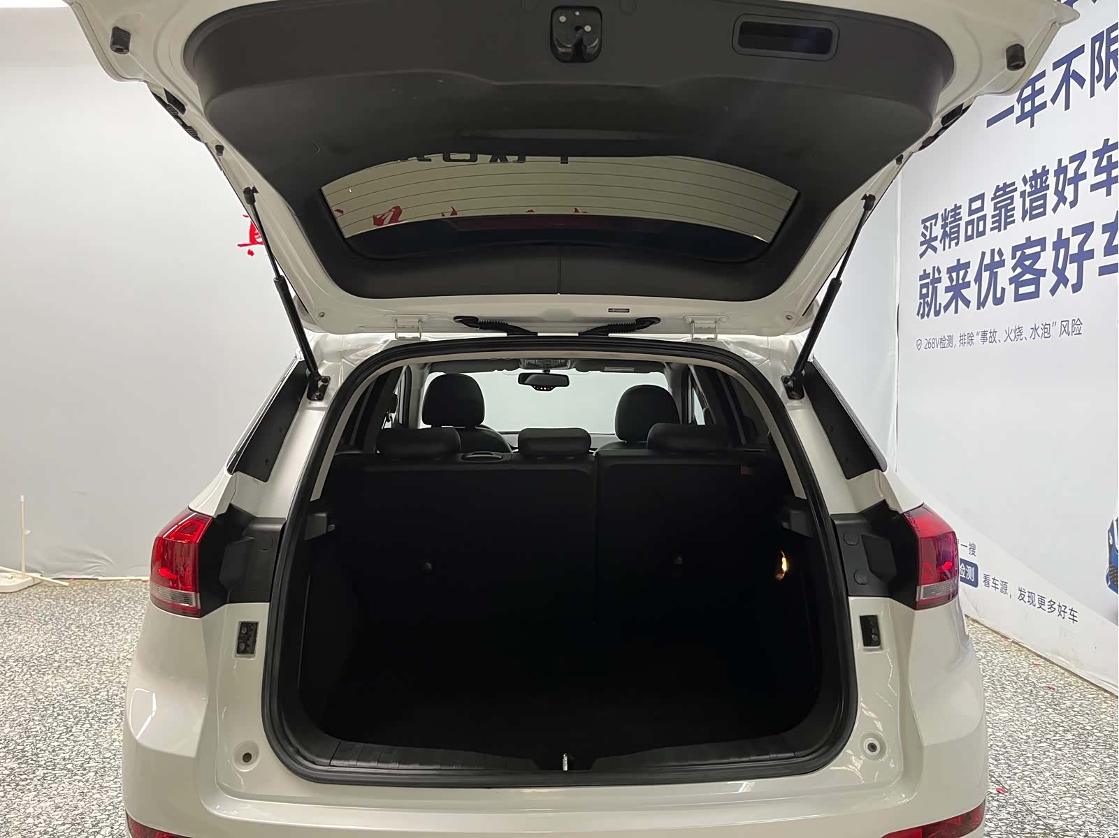 Haval H6, 2020 13