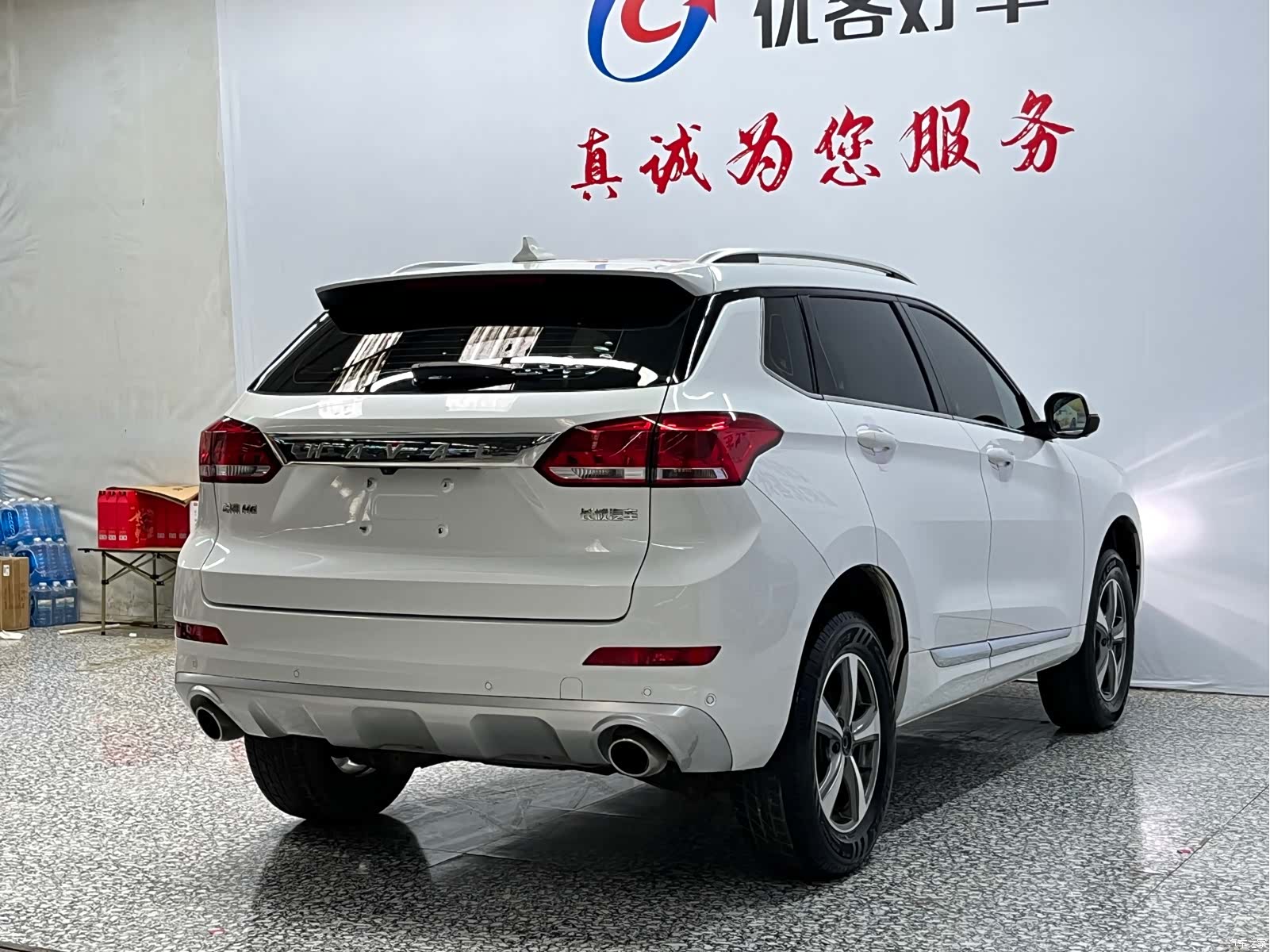 Haval H6, 2020 17