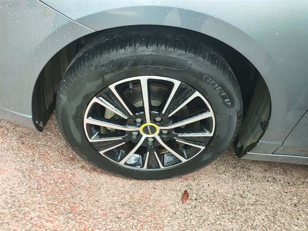 Roewe i5, 2021 23