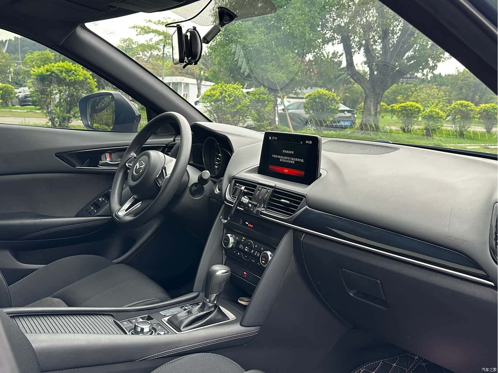 Mazda CX-4, 2020 15