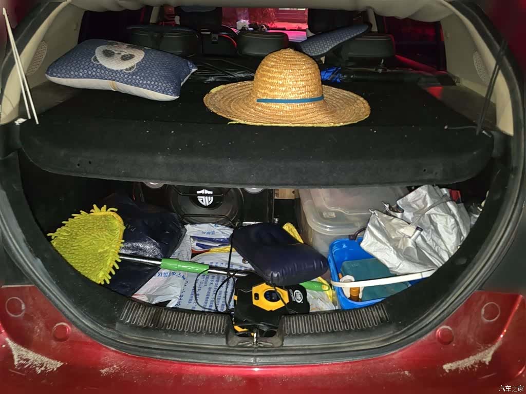 Geely S1, 2018 10