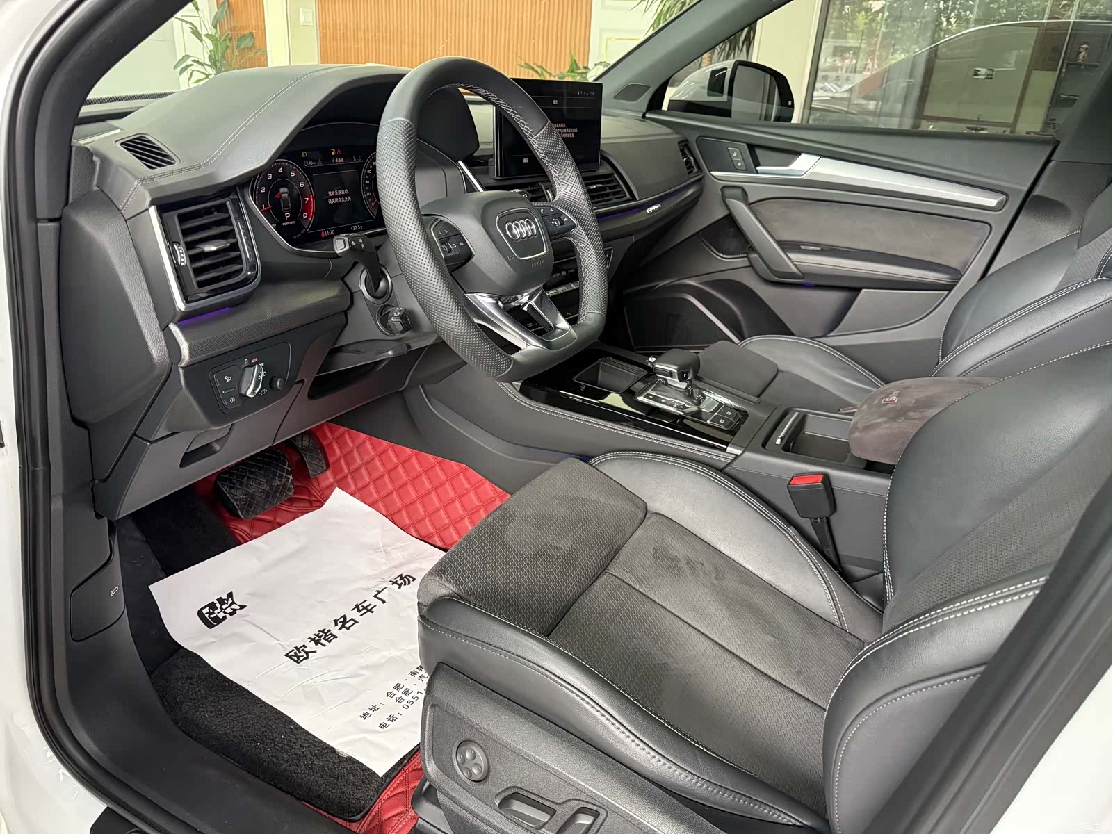 Audi Q5L, 2021 7