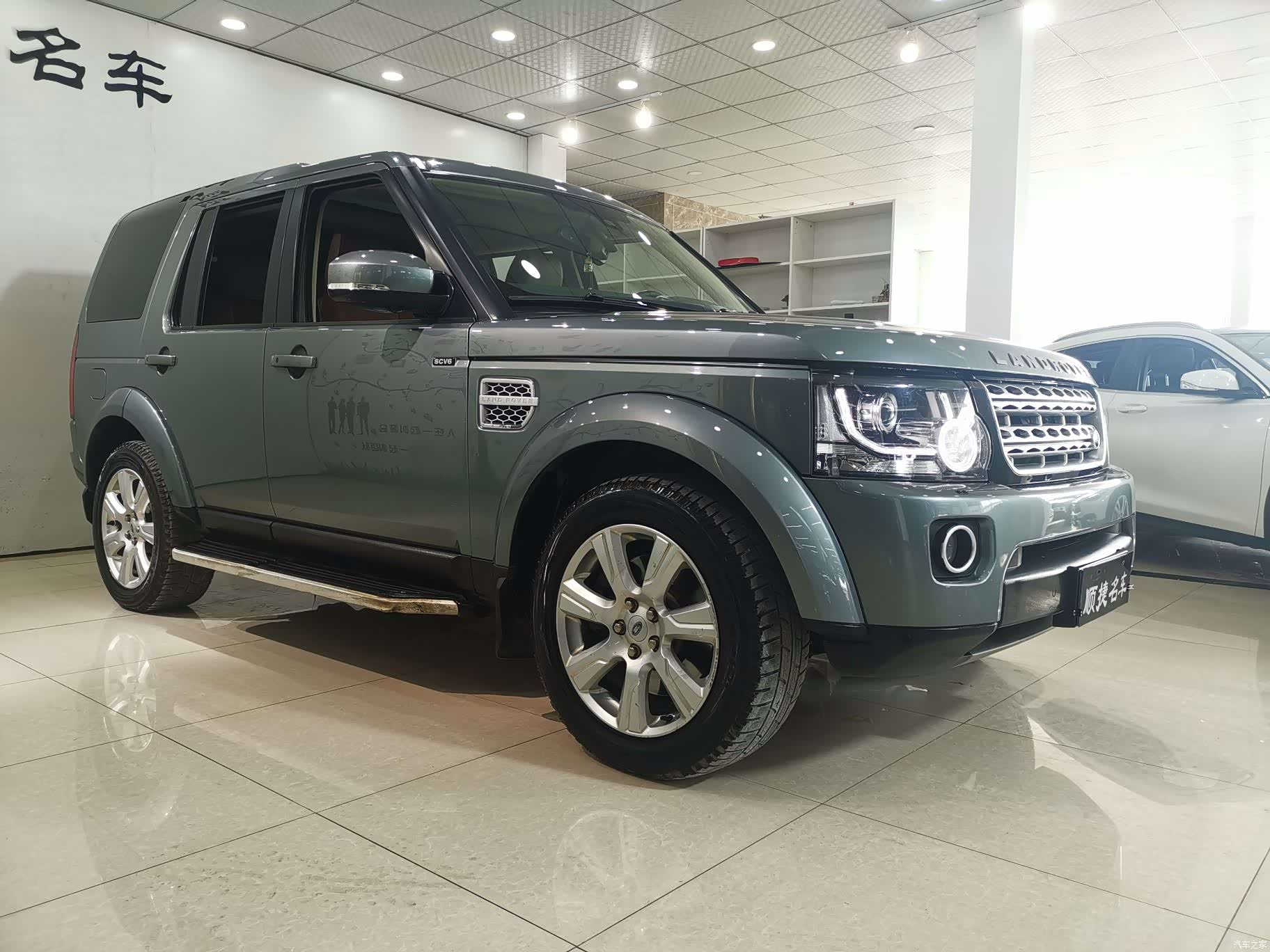 Land Rover Discovery, 2015 4