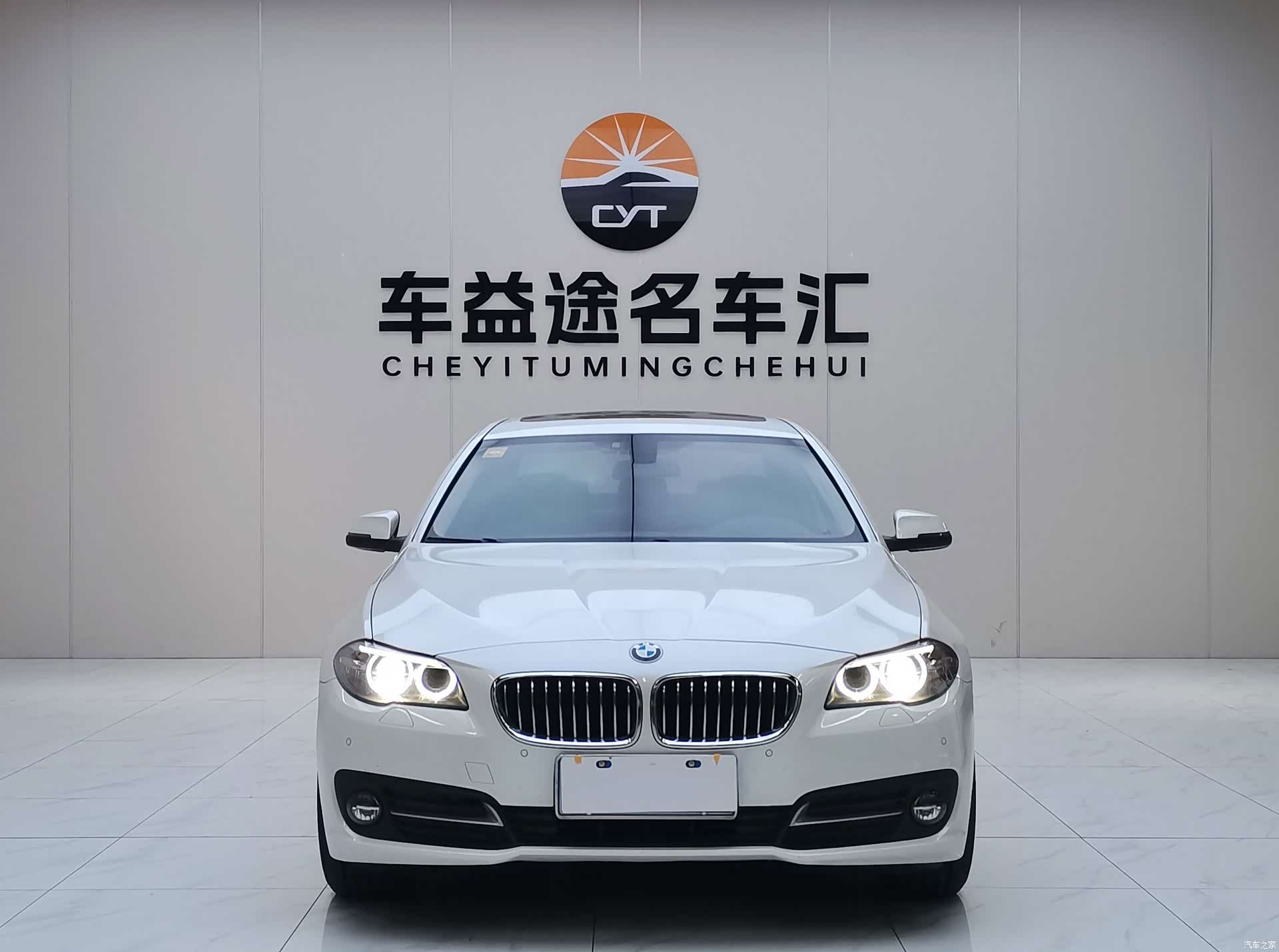 BMW 5 Series, 2015 2