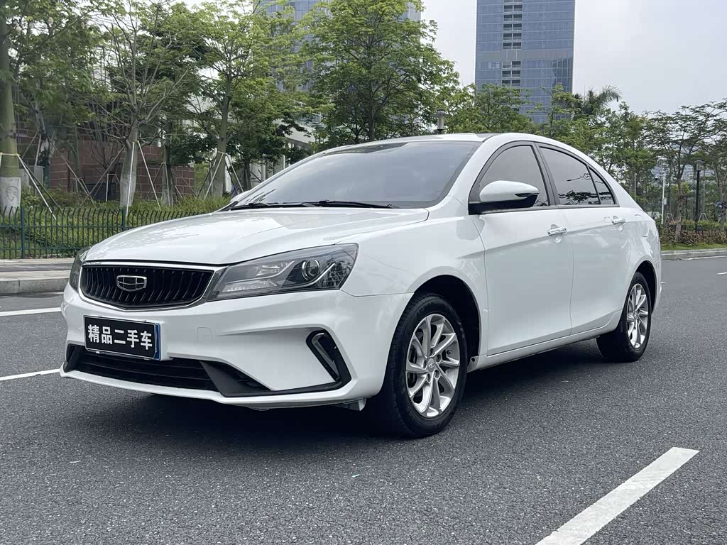 Geely Emgrand