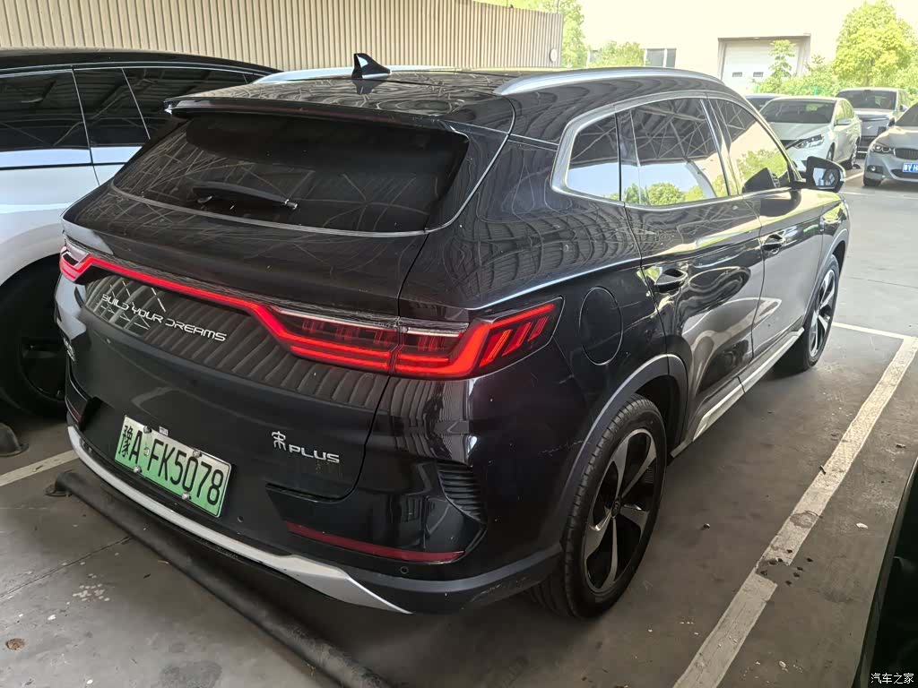 BYD Song, 2023 6