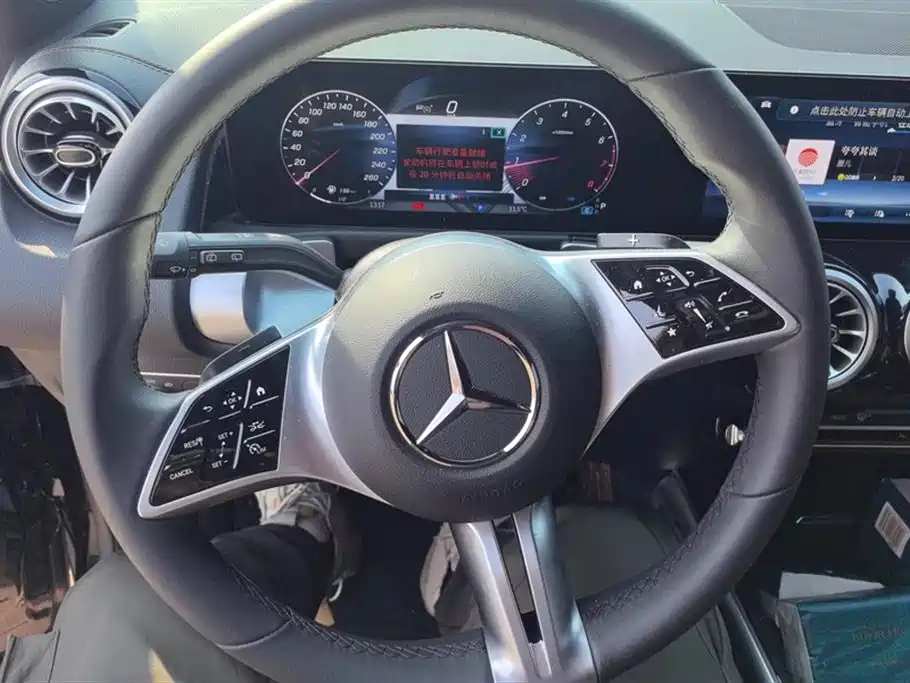 Mercedes-Benz GLB
