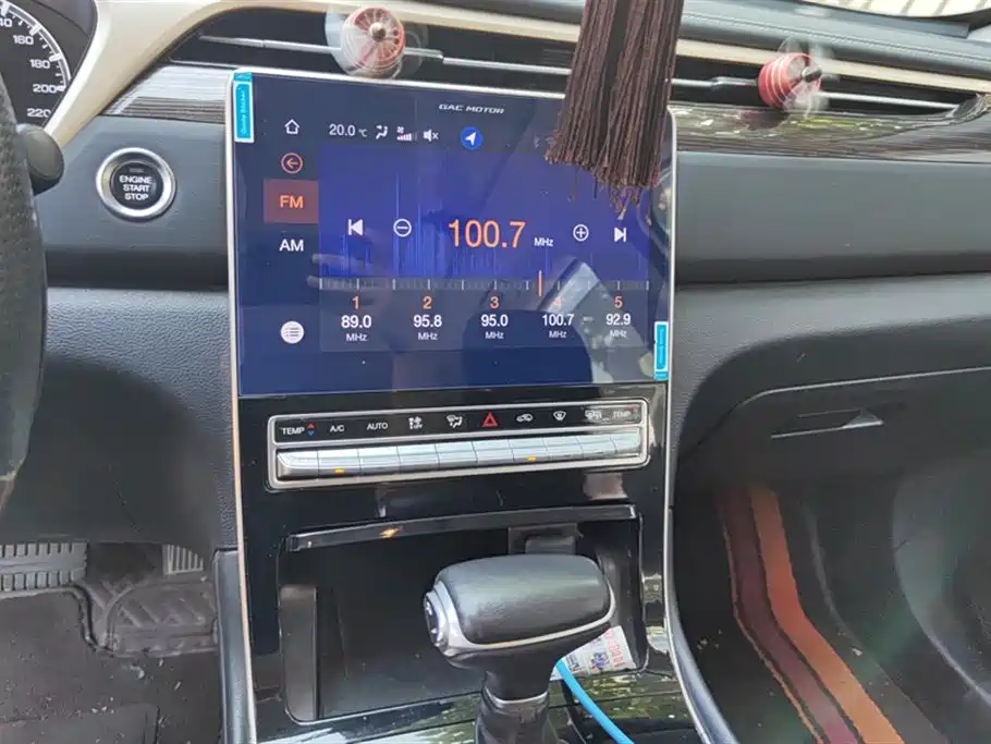 Trumpchi Trumpchi GS5