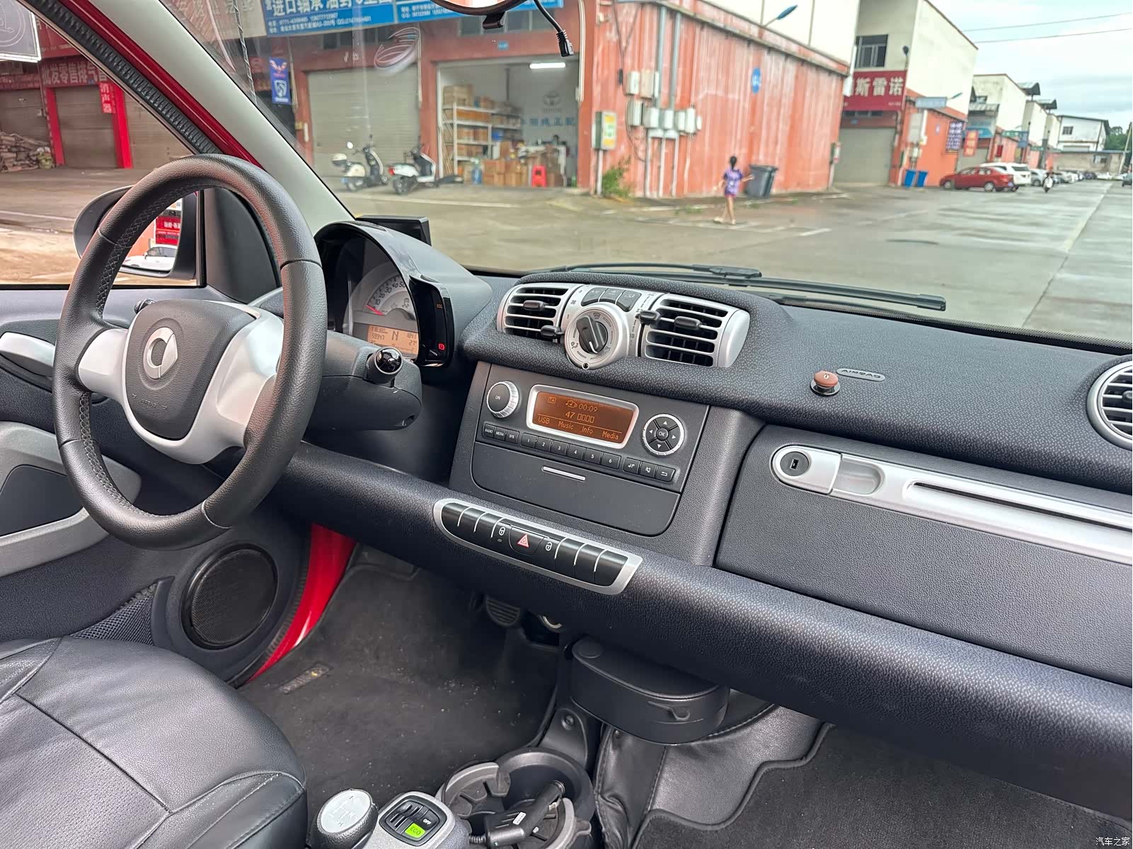 Smart Fortwo, 2015 9