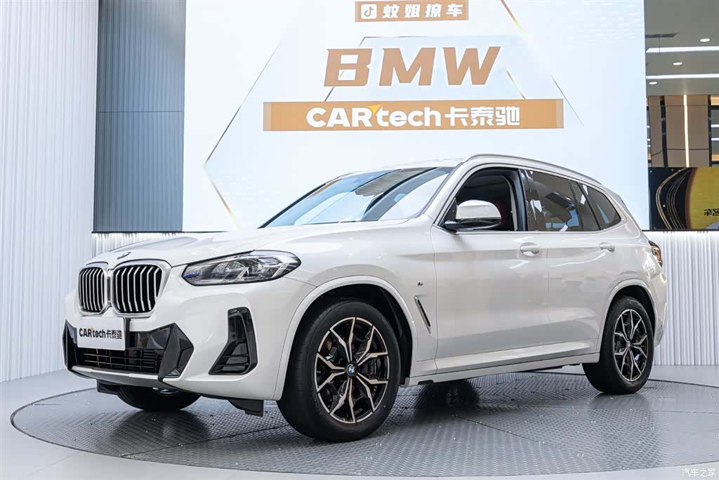 BMW X3, 2024 1