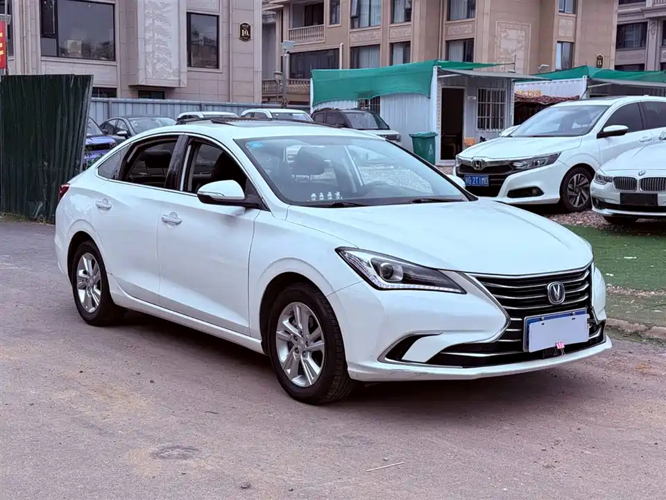 Changan Yidong