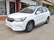 �� 2017�� ���������� 1.5TID �Զ���Ӣ��