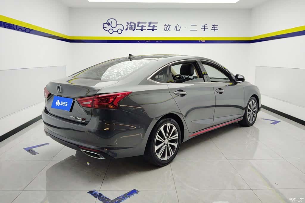 Changan CC, 2021 3