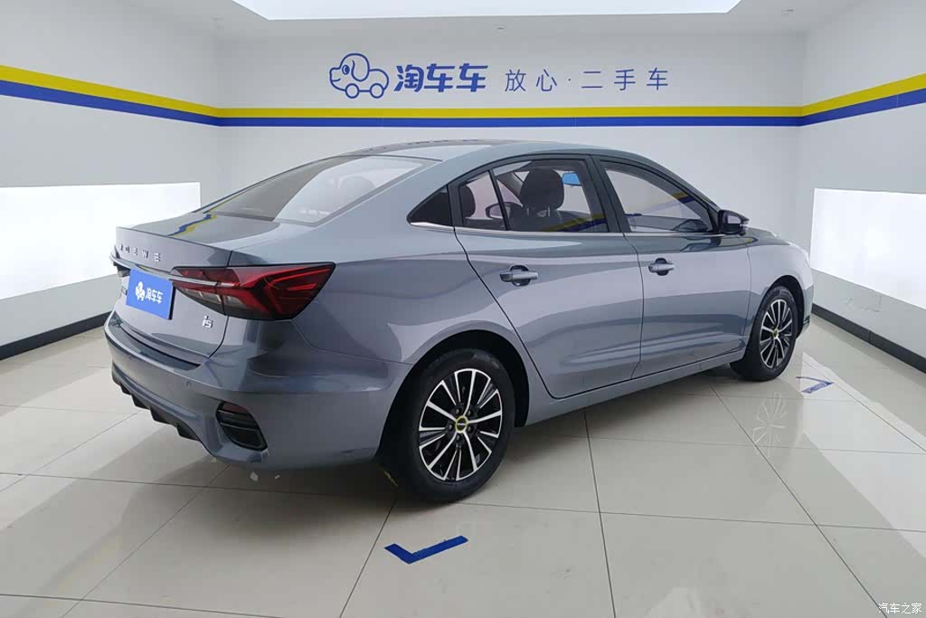 Roewe i5, 2021 3