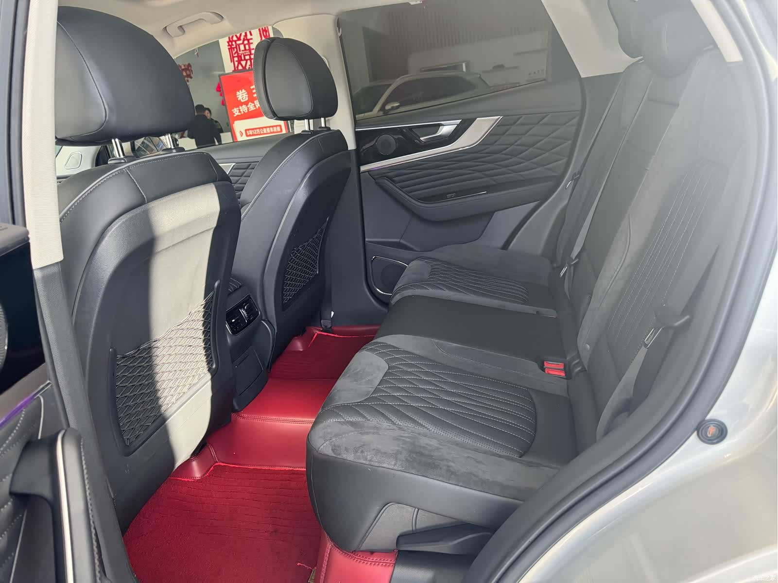 Hongqi HS5, 2023 7