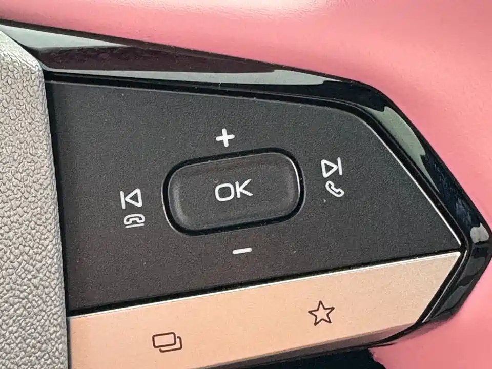 Changan UNI-V Smart iDD