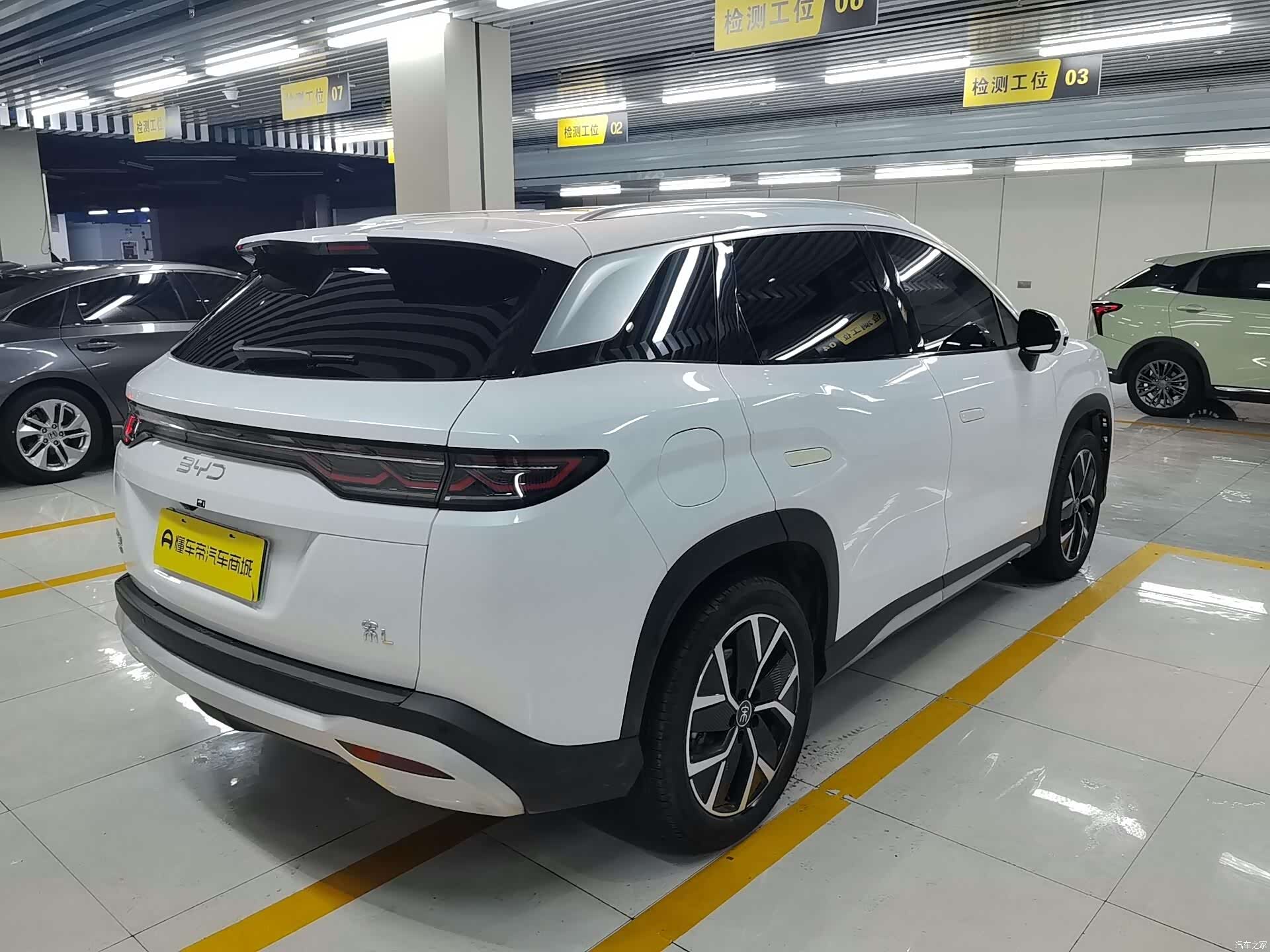 BYD Song, 2024 4