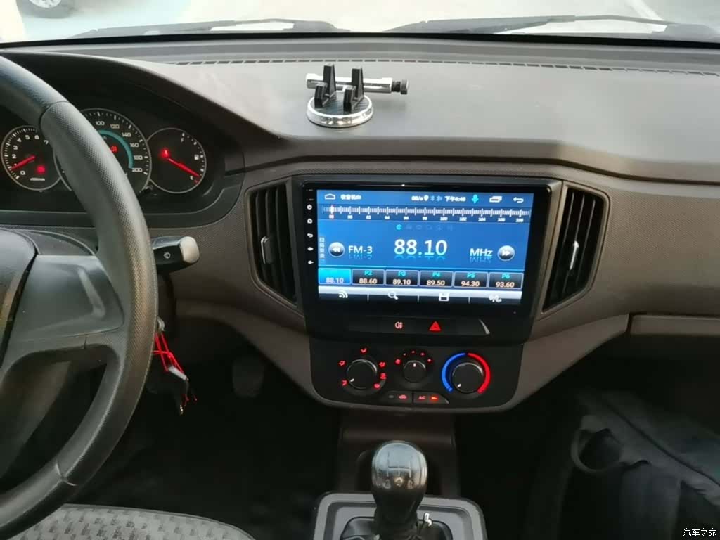 Wuling LJ479Q, 2020 9