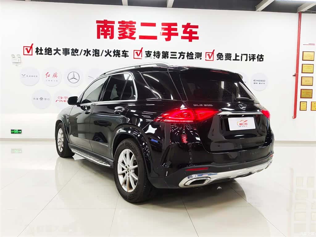 Mercedes-Benz GLE, 2021 7