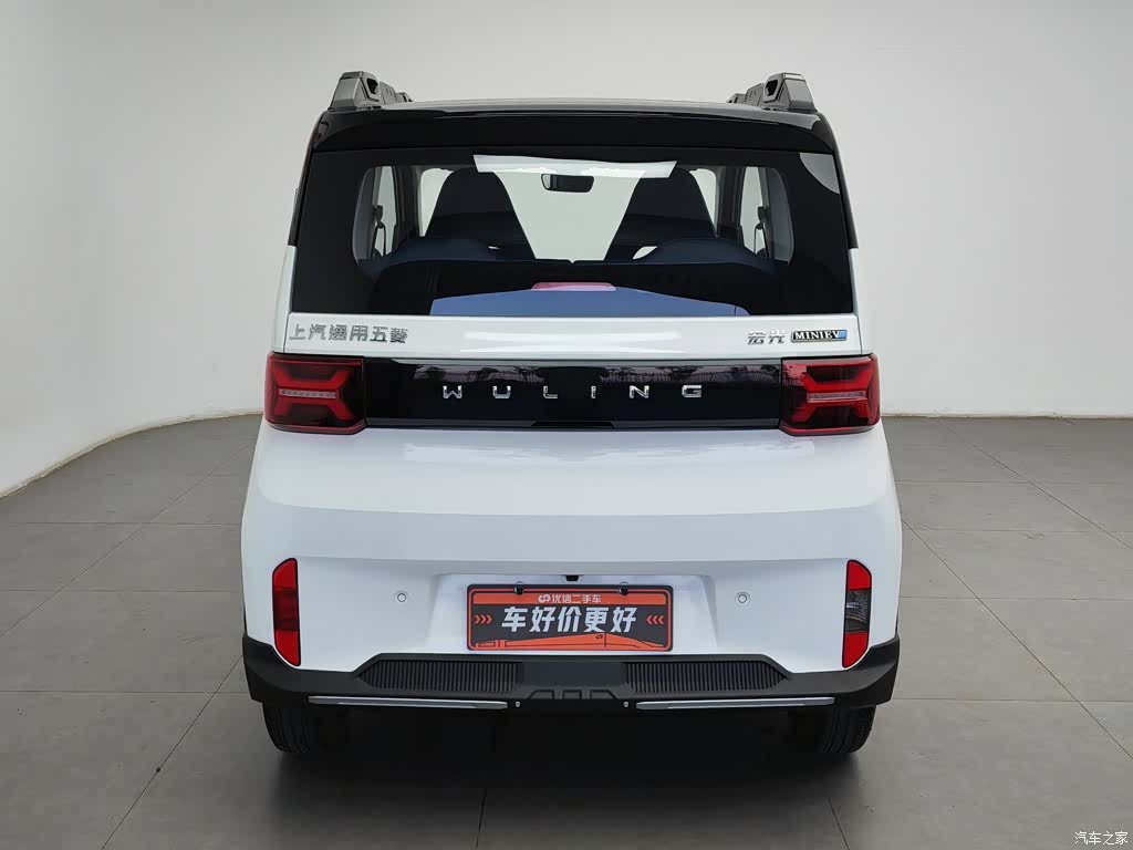Wuling MINIEV, 2023 4