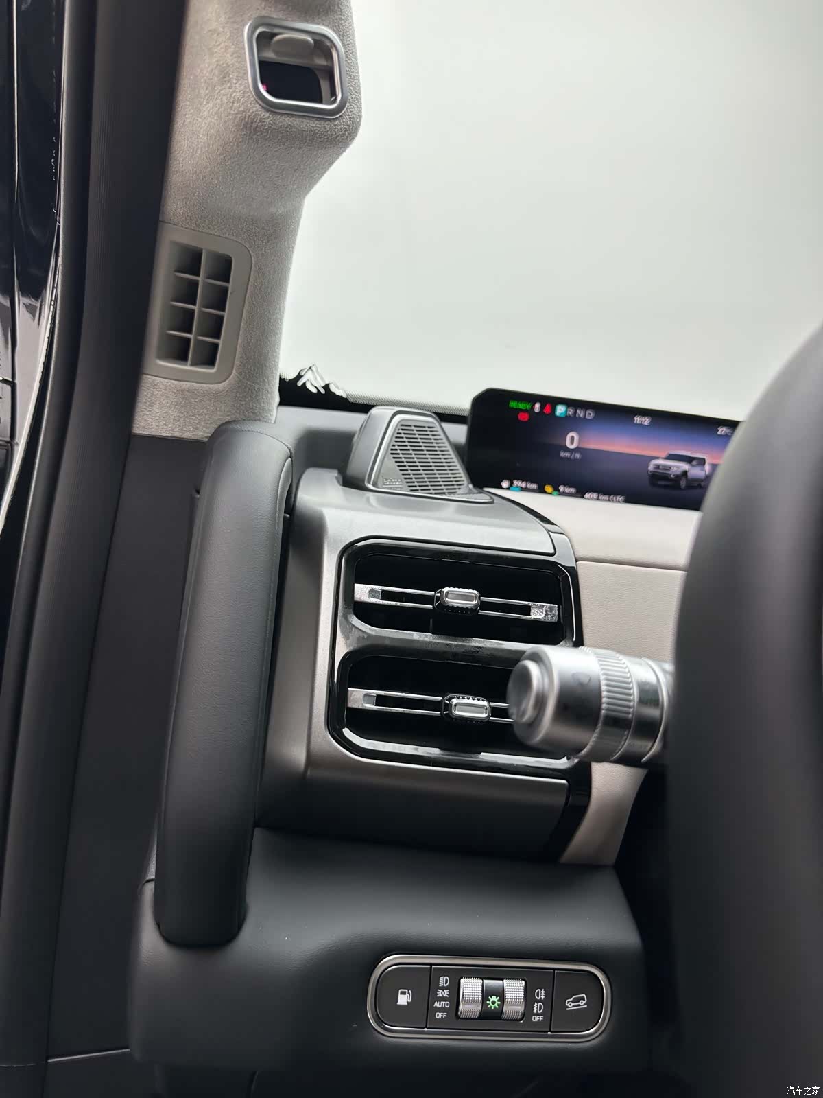 Chery G700, 2025 16