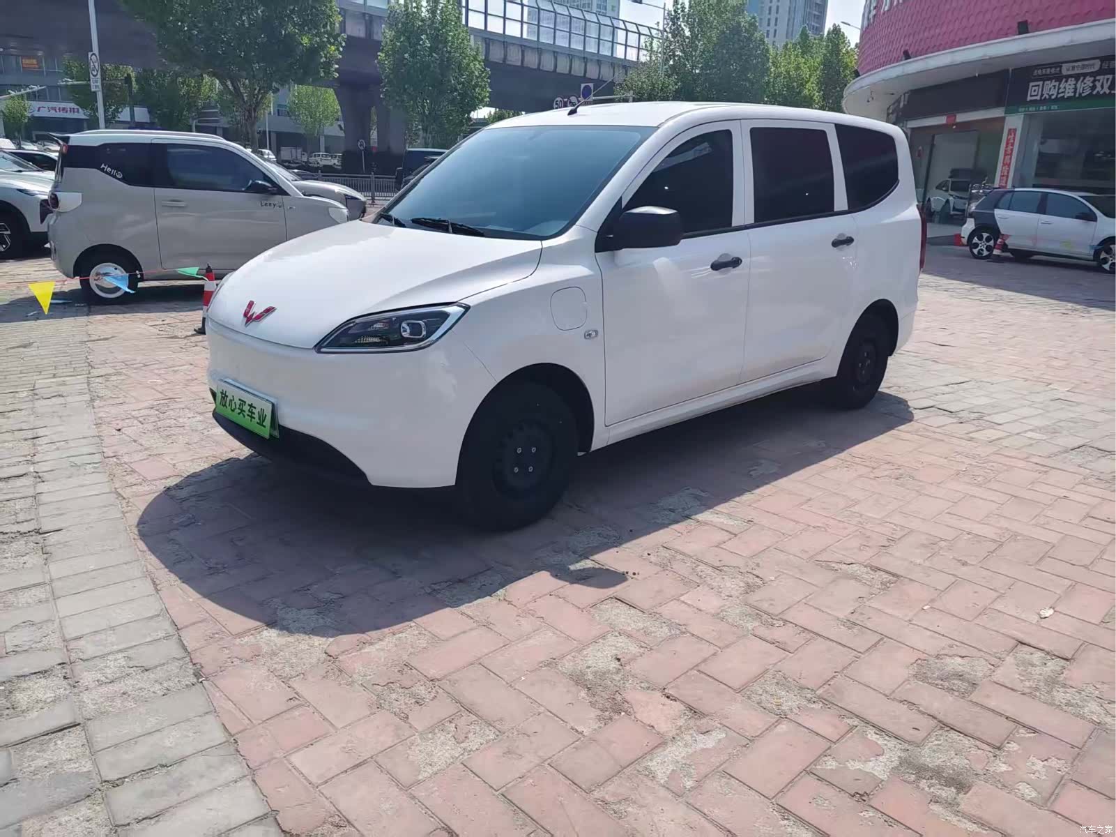 Wuling Hongguang, 2026 1