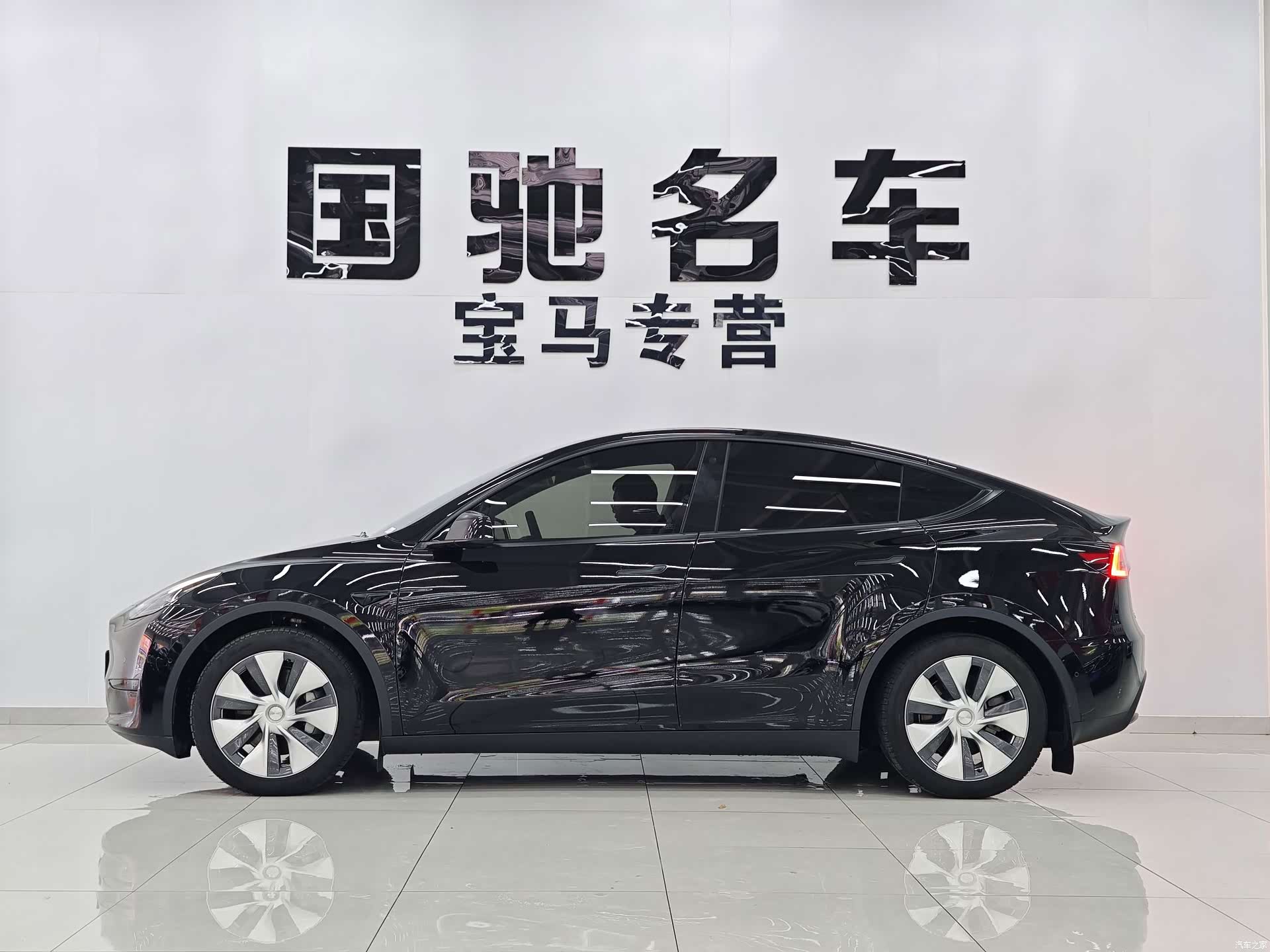 Tesla Model Y, 2023 3