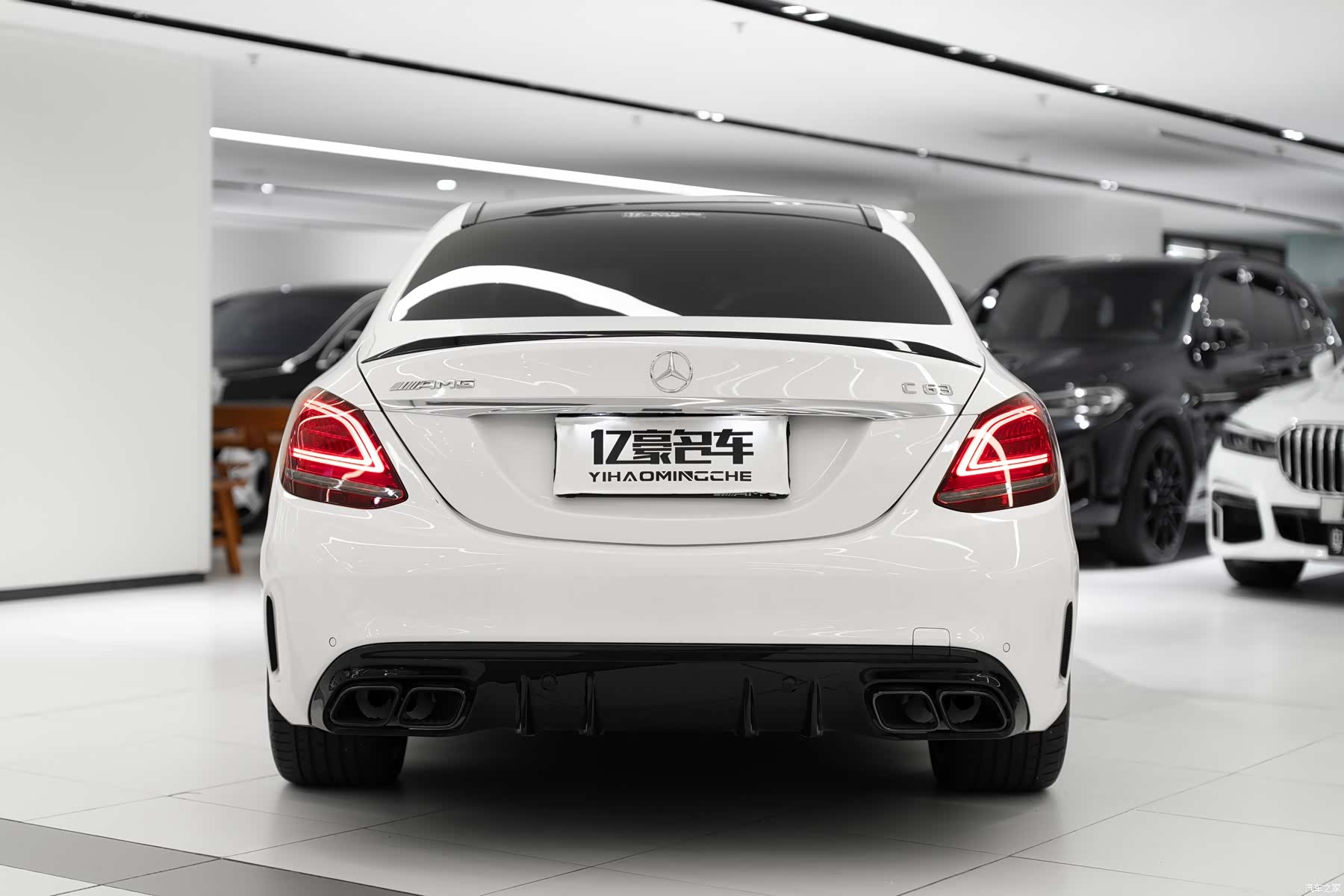 Mercedes-Benz C-Class, 2020 4