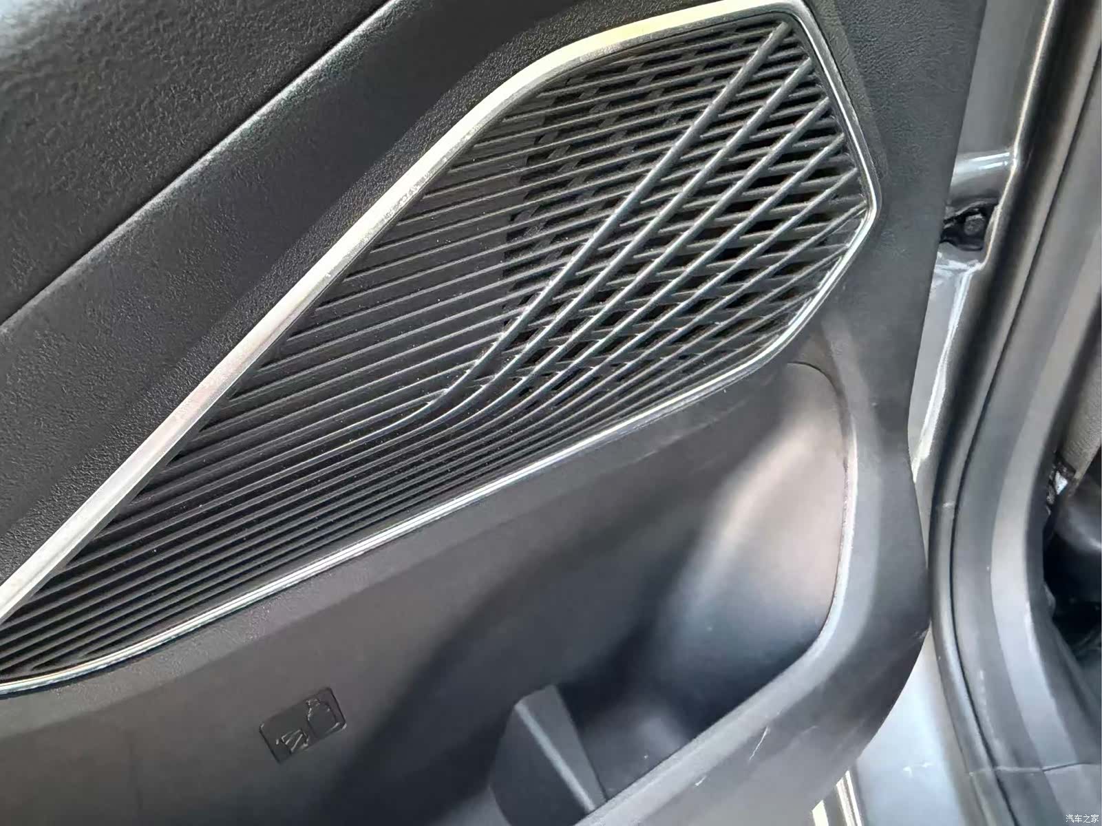Geely Emgrand, 2022 6