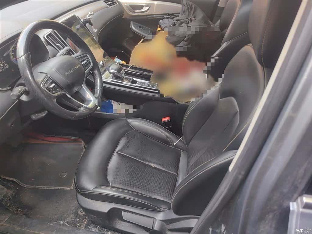 Roewe i6, 2021 8
