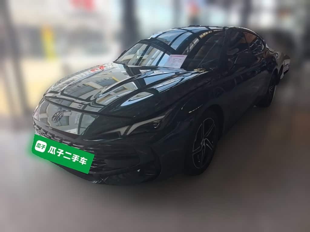 MG 7