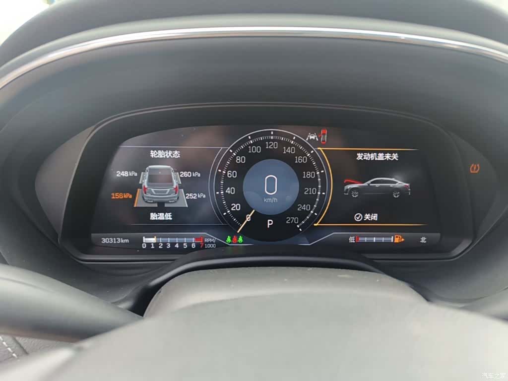 Cadillac CT5, 2023 12