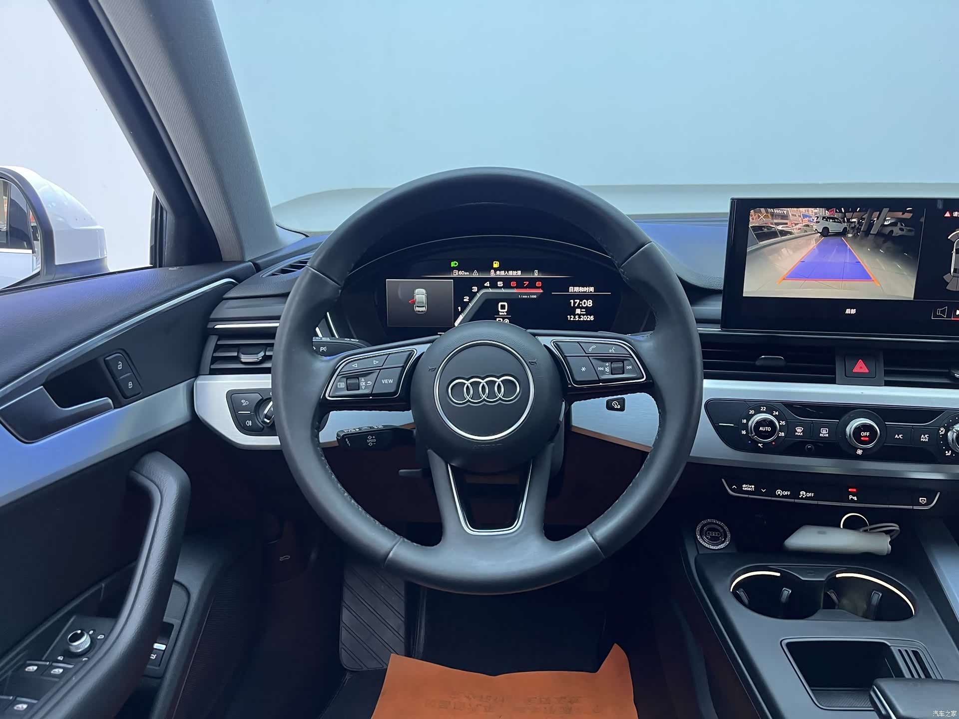 Audi A4L, 2022 11