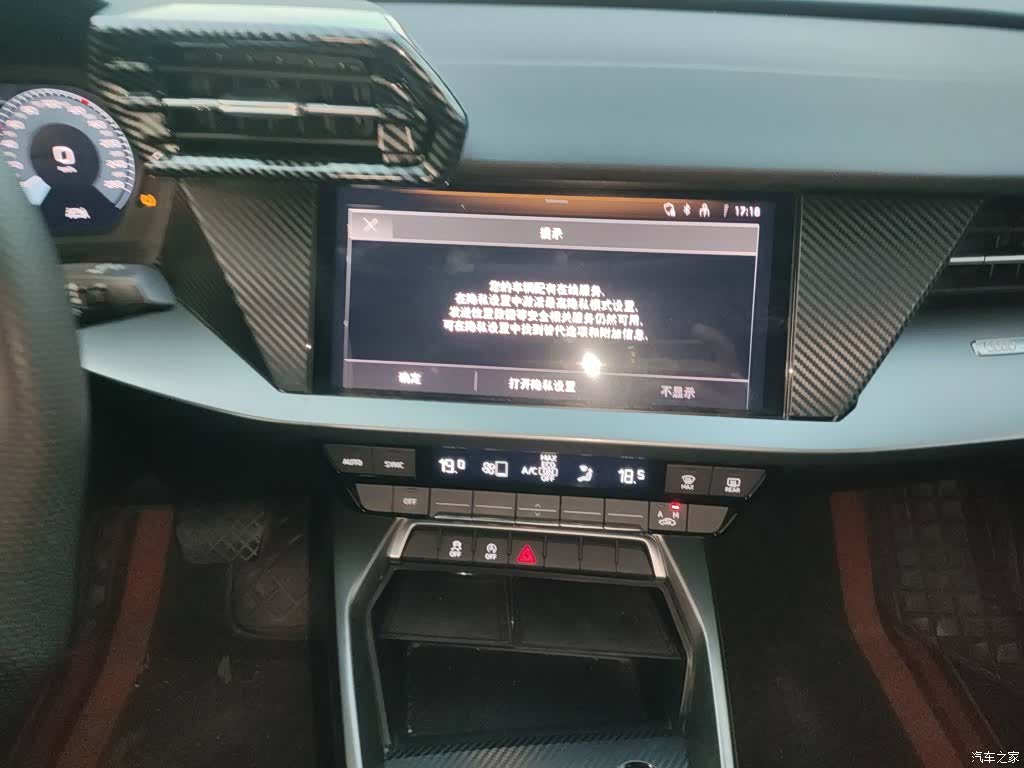 Audi A3, 2021 все фото