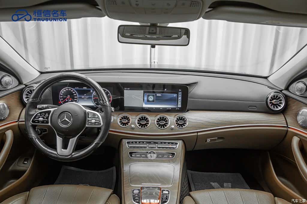Mercedes-Benz E-Class, 2020 13