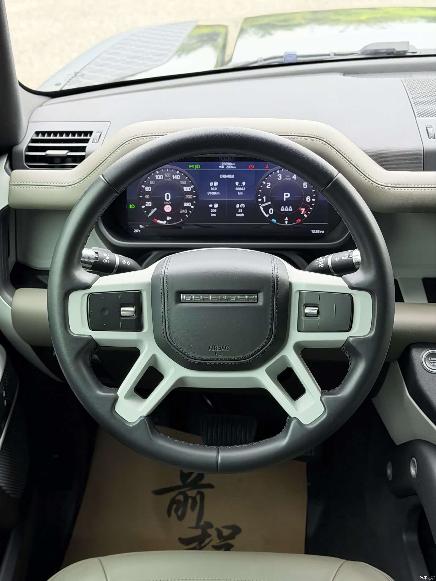 Land Rover Defender, 2020 11