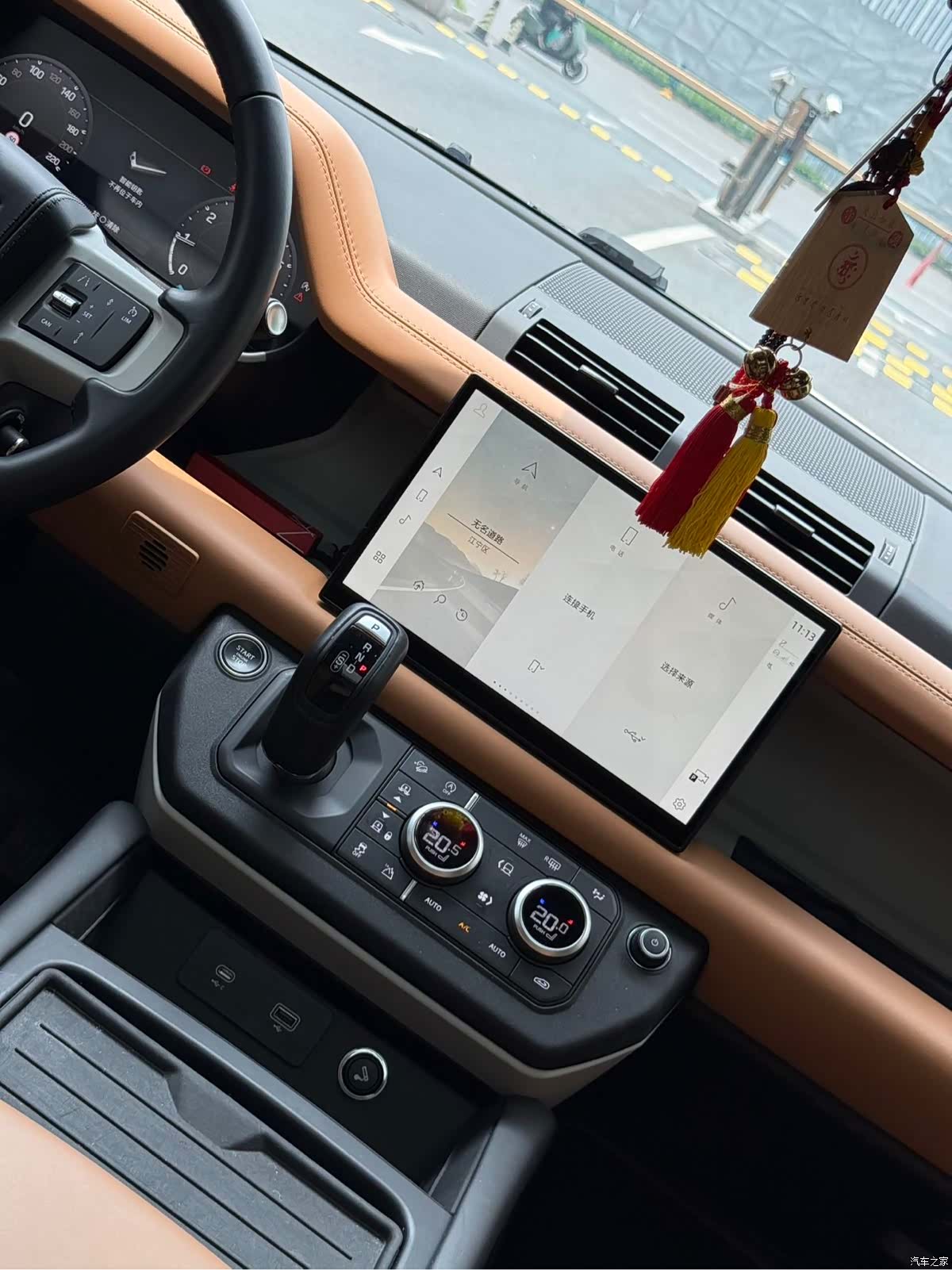 Land Rover Defender, 2024 9