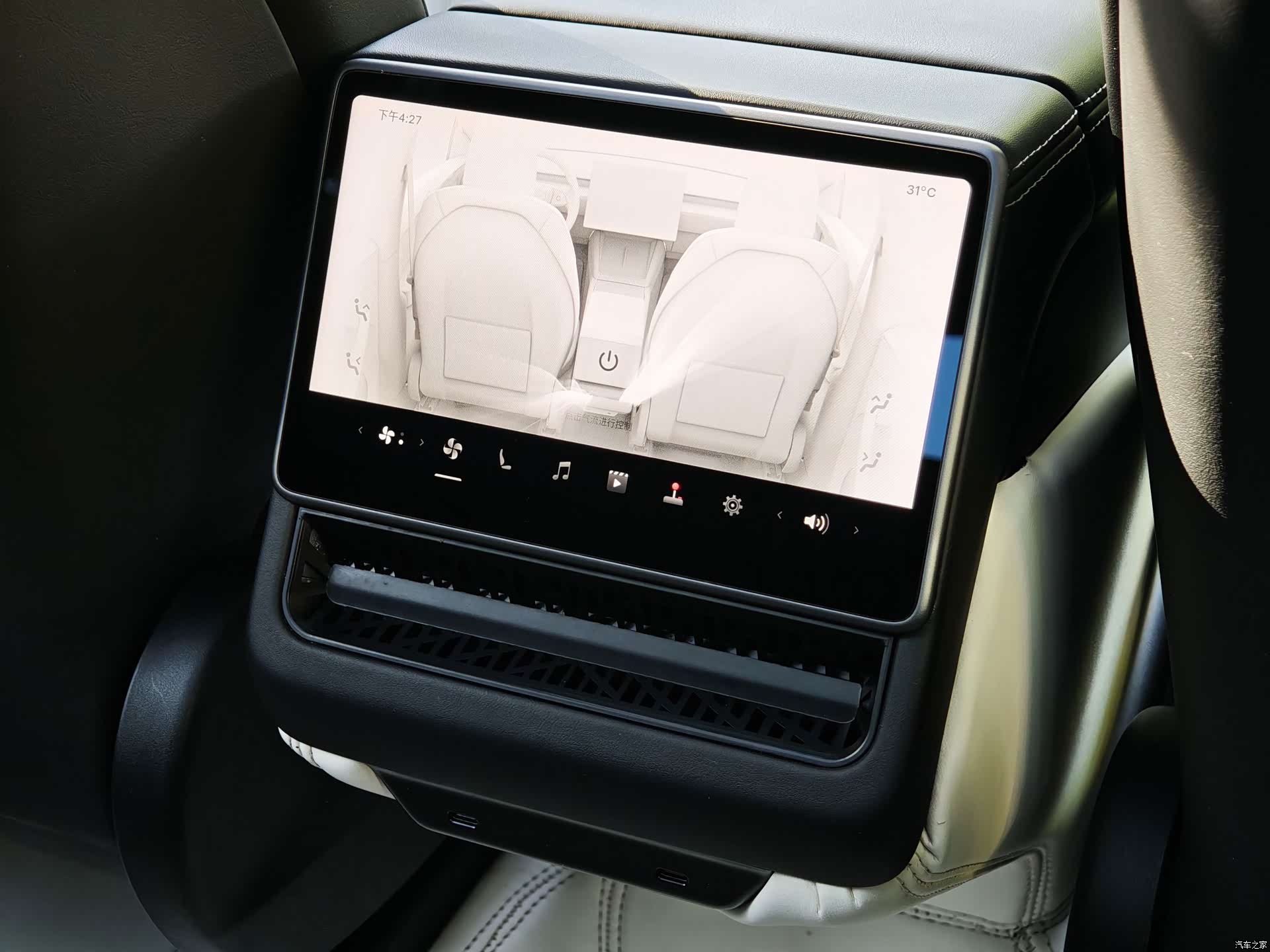 Tesla Model Y, 2025 8