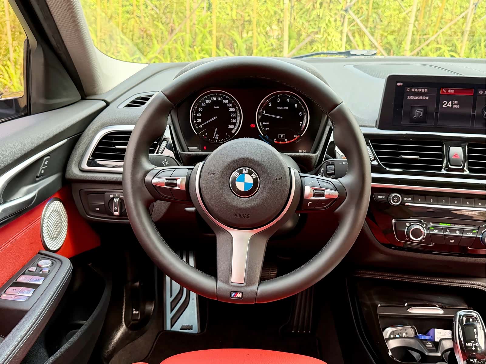BMW 1 Series, 2021 15