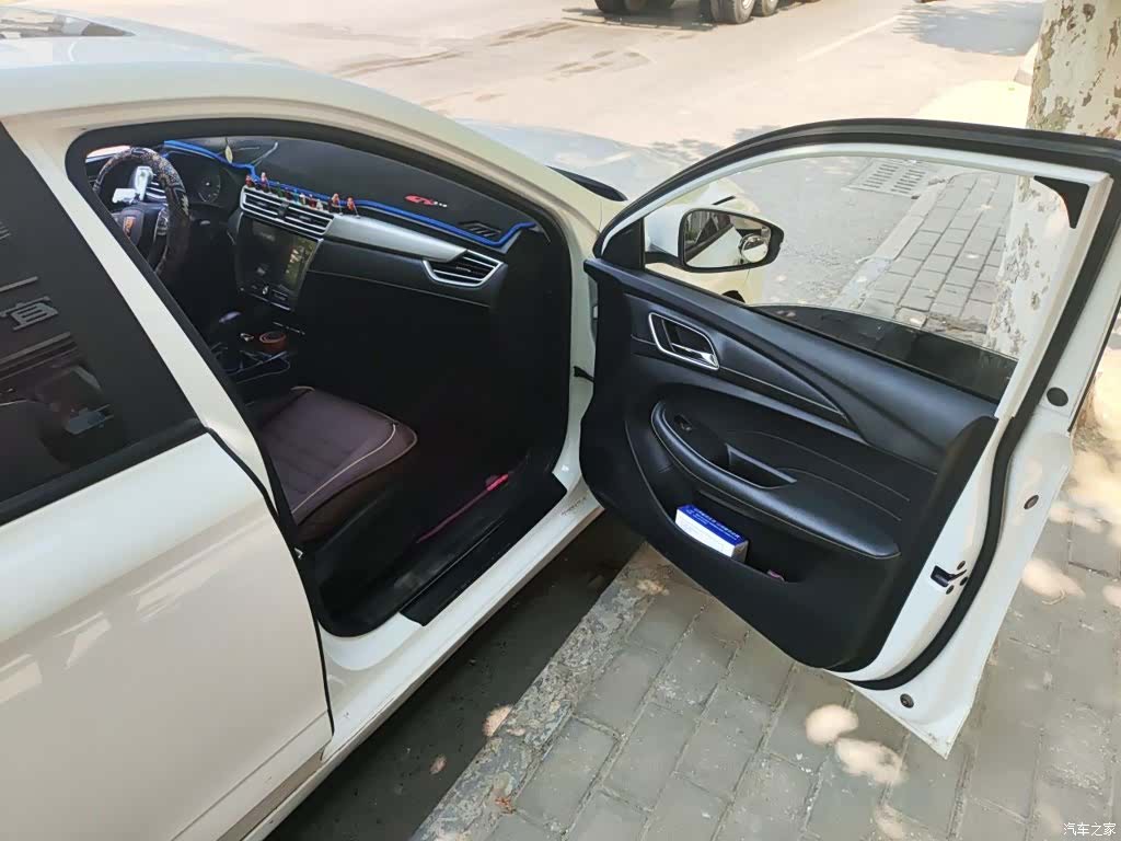 Roewe i5, 2020 22