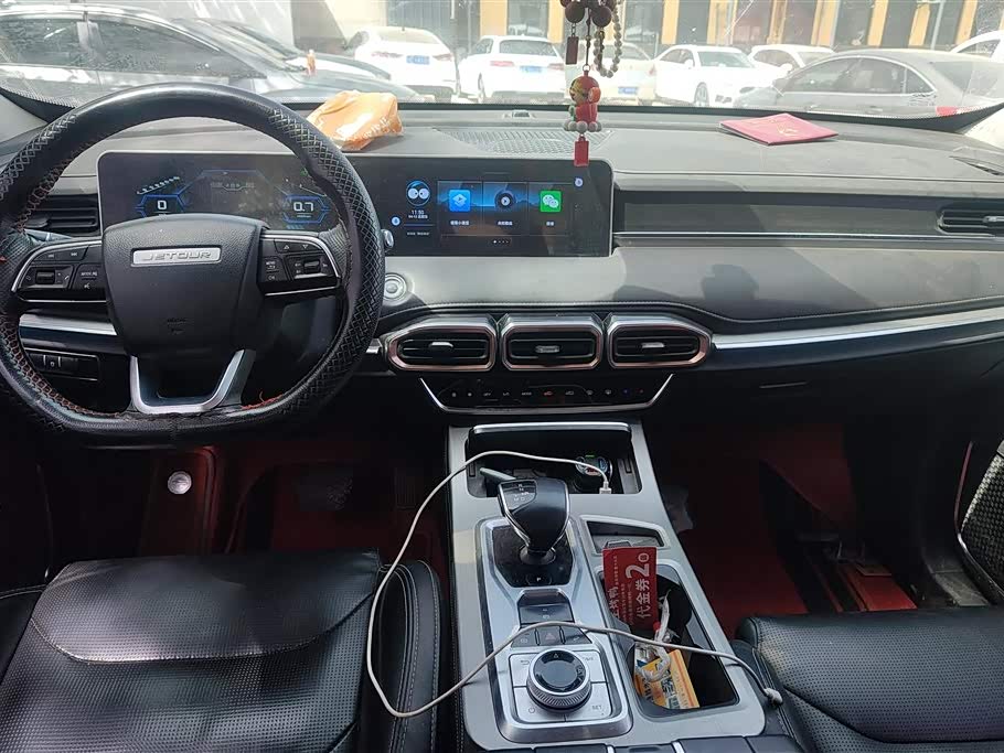 Jetour X70 PLUS