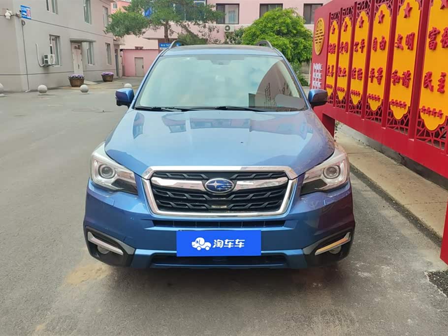 Subaru Forester Subaru Forester